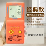 跨境经典俄罗斯方块游戏机玩具儿童怀旧掌上复古掌机益智学生礼品