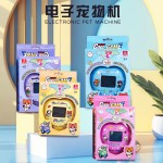 可静音电子宠物机玩具掌上喂养精灵宠物蛋儿童复古怀旧游戏机挂件