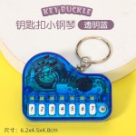 掌上迷你电子钢琴弹奏发光音乐游戏机包包钥匙扣挂件创意儿童玩具