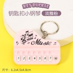 掌上迷你电子钢琴弹奏发光音乐游戏机包包钥匙扣挂件创意儿童玩具