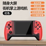 2026新款掌上游戏机高清大屏连接电视双手柄掌机3.5便携 复古街机