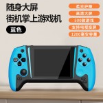 2026新款掌上游戏机高清大屏连接电视双手柄掌机3.5便携 复古街机