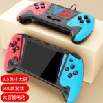 2026新款掌上游戏机高清大屏连接电视双手柄掌机3.5便携 复古街机