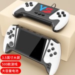 2026新款掌上游戏机高清大屏连接电视双手柄掌机3.5便携 复古街机