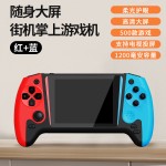 2026新款掌上游戏机高清大屏连接电视双手柄掌机3.5便携 复古街机