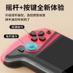 2026新款掌上游戏机高清大屏连接电视双手柄掌机3.5便携 复古街机