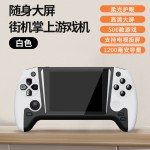 2026新款掌上游戏机高清大屏连接电视双手柄掌机3.5便携 复古街机