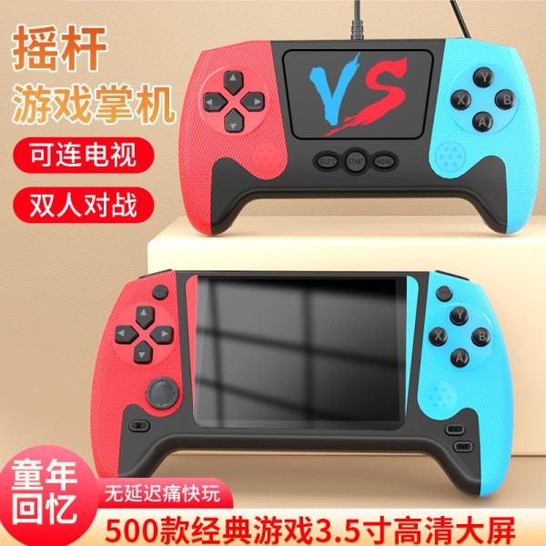 2026新款掌上游戏机高清大屏连接电视双手柄掌机3.5便携 复古街机