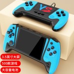 2026新款掌上游戏机高清大屏连接电视双手柄掌机3.5便携 复古街机
