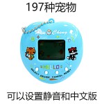 电子宠物机掌上虚拟喂养游戏机钥匙扣可静音儿童经典怀旧玩具批发