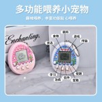 跨境电子宠物机宠物蛋虚拟宠物养成迷你掌上电子游戏机钥匙扣挂饰