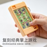 掌上迷你弹珠机趣味足球游戏机创意钥匙扣书包挂件益智儿童小礼品
