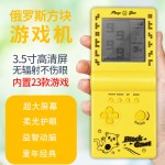 经典怀旧大屏幕不伤眼俄罗斯方块游戏机儿童益智电子玩具工厂批发