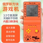 经典怀旧大屏幕不伤眼俄罗斯方块游戏机儿童益智电子玩具工厂批发