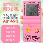 经典怀旧大屏幕不伤眼俄罗斯方块游戏机儿童益智电子玩具工厂批发