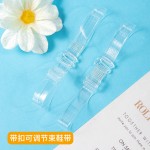 透明隐形束鞋带 春秋女士高跟鞋凉鞋绑带防滑不勒脚固定防掉神器
