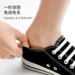 鞋带批发硅胶懒人鞋带成人儿童工字免系弹性弹力鞋带创意免绑鞋带