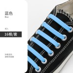 鞋带批发硅胶懒人鞋带成人儿童工字免系弹性弹力鞋带创意免绑鞋带