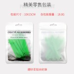 箭头懒人硅胶鞋带外贸爆款弹性弹力创意免绑12条袋装免系鞋带