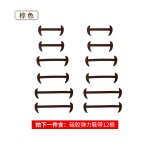 外贸爆款懒人皮鞋鞋带批发免系免绑弹性可拉伸成人商务防滑