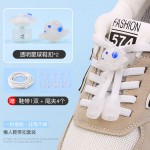 懒人儿童鞋带扣免系鞋带装饰卡通鞋带固定器弹簧卡扣配饰鞋配件
