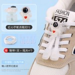 懒人儿童鞋带扣免系鞋带装饰卡通鞋带固定器弹簧卡扣配饰鞋配件