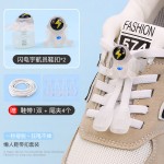 懒人儿童鞋带扣免系鞋带装饰卡通鞋带固定器弹簧卡扣配饰鞋配件