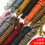 厂家现货4mm运动户外多色鞋带涤沦包芯圆形裤绳帽绳 双色圆形鞋带  (1PCS）