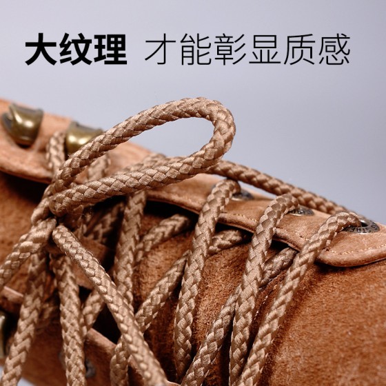 纯圆休闲运动马丁靴鞋带男女粗棉麻皮鞋英伦工装系带系百搭男女款 (2PCS)