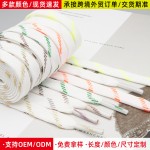 现货10mm斜纹扁平鞋带金银丝金色编织彩色织带涤纶黑白色服装辅料 1PCS