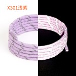 工厂现货3mm反光斜纹鞋带圆形涤纶椰子个性荧光运动鞋发光圆绳 (1PCS)