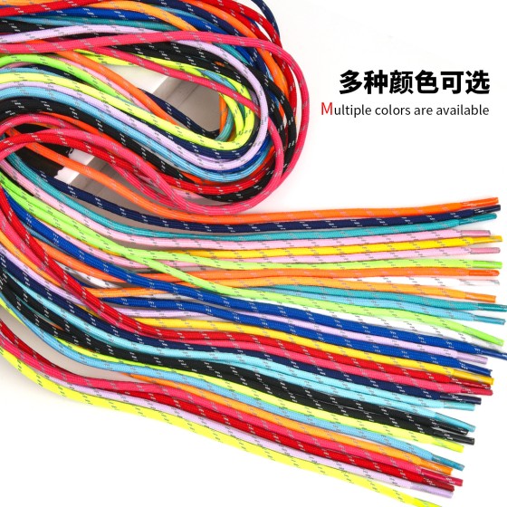 工厂现货3mm反光斜纹鞋带圆形涤纶椰子个性荧光运动鞋发光圆绳 (1PCS)