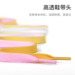 潮流百搭鞋带渐变炫彩颜色升级儿童成人传统变色8mm扁带绑带 （2PCS)