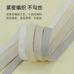 鞋带男款女款扁平绳运动鞋驼色双层宽板鞋黑色白色灰色不起球米色