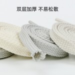 鞋带男款女款扁平绳运动鞋驼色双层宽板鞋黑色白色灰色不起球米色