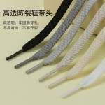 鞋带男款女款扁平绳运动鞋驼色双层宽板鞋黑色白色灰色不起球米色