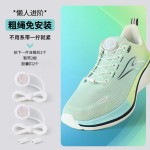 免系懒人鞋带男女款免绑户外运动配件圆形旋转纽扣不用系固定神器