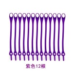 源头厂家大量供货二代圆头硅胶鞋带免绑松紧懒人潮流系鞋带