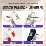 跨境供应小白鞋纯色鞋带男女扁平贝壳头百搭弹性橡筋鞋带（2PCS)
