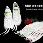 现货10mm金银丝编织运动裤腰绳沙滩裤绳风衣卫衣帽绳休闲裤鞋带 (1PCS)