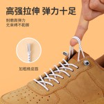 圆松紧带尾扣绳尾扣鞋子配件懒人免系鞋带扣AUS合金卡扣运动鞋