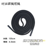 厂家批发现货涤纶运动裤绳鞋带帽绳滴胶浸胶绳头抽绳黑色包芯绳 （1PCS)