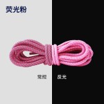 强反光鞋带椰子鞋满天星发光编织圆形夜光鞋带绳现货厂家直发 (2PCS)