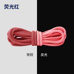 强反光鞋带椰子鞋满天星发光编织圆形夜光鞋带绳现货厂家直发 (2PCS)