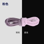 强反光鞋带椰子鞋满天星发光编织圆形夜光鞋带绳现货厂家直发 (2PCS)