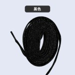 外贸货源金丝平纹鞋带10MM金丝银葱鞋带运动鞋休闲鞋扁平鞋带(2PCS)