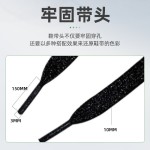 外贸货源金丝平纹鞋带10MM金丝银葱鞋带运动鞋休闲鞋扁平鞋带(2PCS)