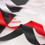 工厂2cm丝绸鞋带蕾丝绸缎织带糖果色黑白彩色扁平丝带鞋带绳 (2PCS)