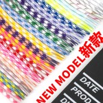 4mm登山运动圆形鞋带交叉纹编织带防滑耐用户外重型鞋带绳（1PCS)