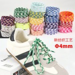 4mm登山运动圆形鞋带交叉纹编织带防滑耐用户外重型鞋带绳（1PCS)